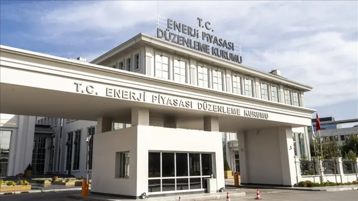 EPDK’dan Doğal Gaz ve Motorin Düzenlemesi: Yeni Tarifeler ve Teknik Değişiklikler Açıklandı