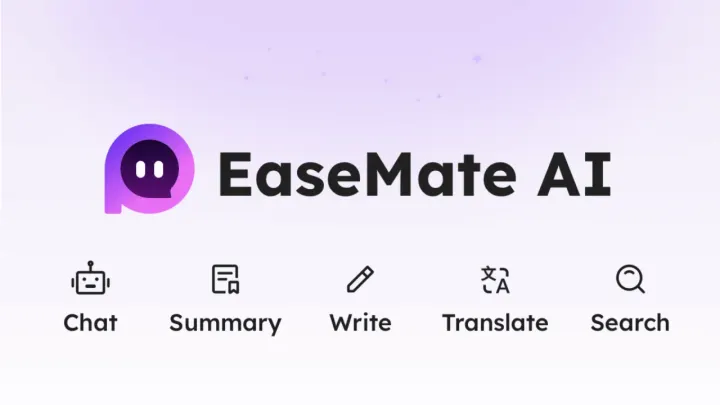 EaseMate, çok yönlü yapay zeka çözümleri sunan bir platformdan haberlerle dolu.