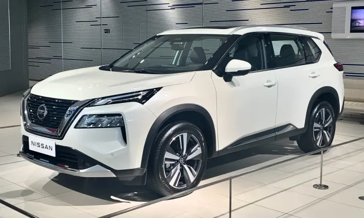 Nissan 7 Fabrikasını Kapatıyor: 20 Bin Kişi İşsiz Kalacak