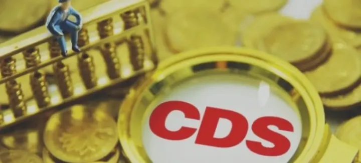 Ateşkes Sonrası Türkiye’ye Güven Artışı: CDS Hızla Geriledi