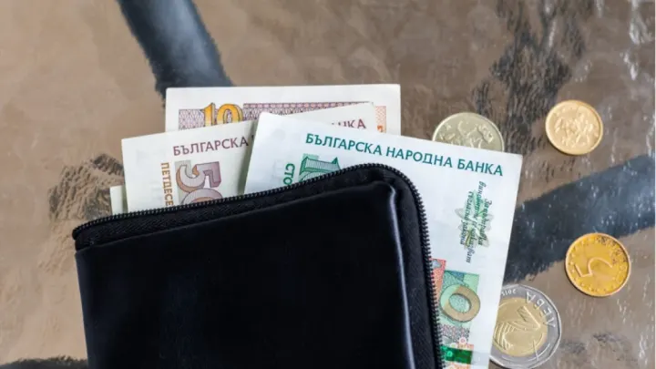 145 Yıllık Bulgar Levası Euro’ya Geçiyor: “Panik Satışa Gerek Yok” Uyarısı