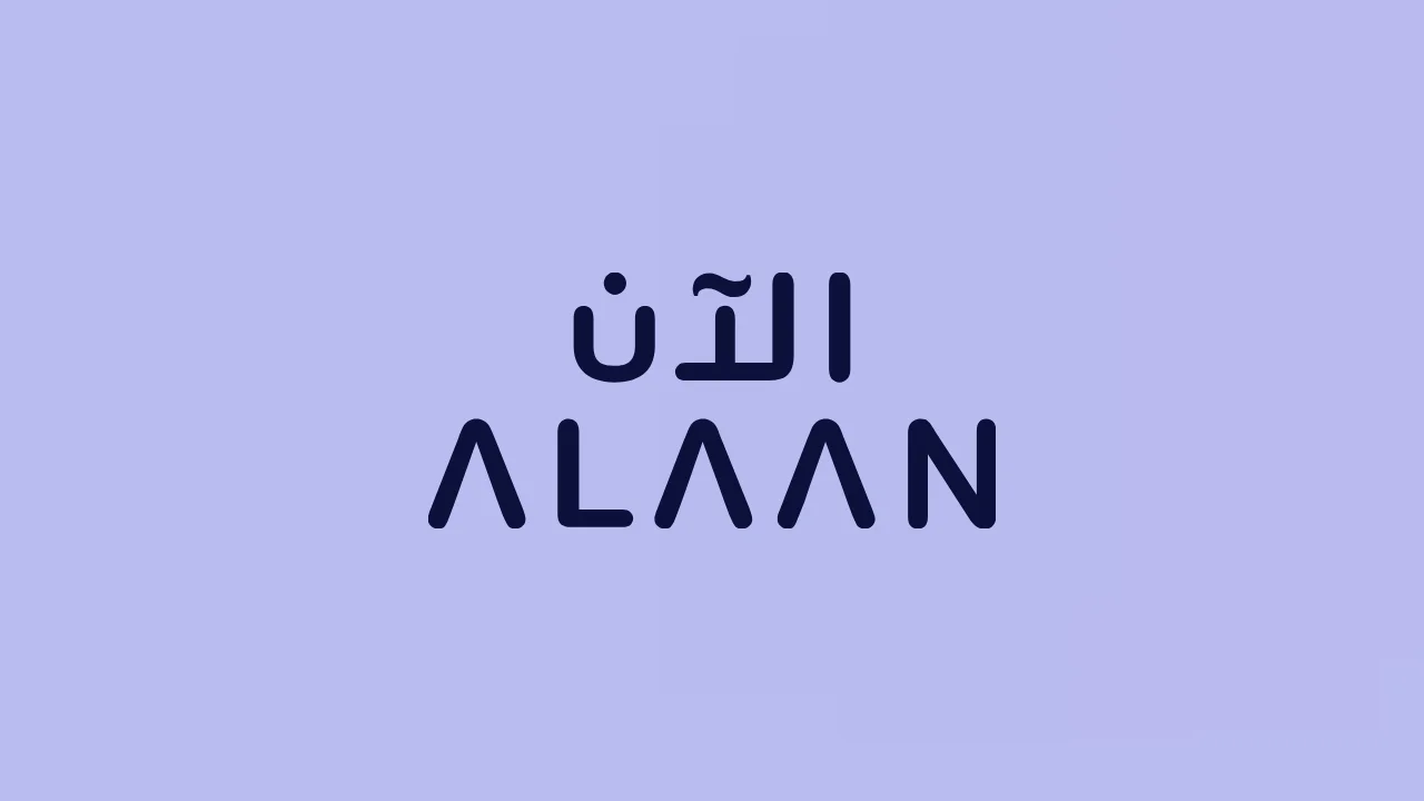 Alaan, 48 milyon dolarlık yatırımı kabul etti.