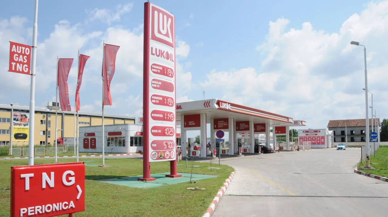 Lukoil, Türkiye’deki 600 Akaryakıt İstasyonunu Gunvor Group’a Devrediyor