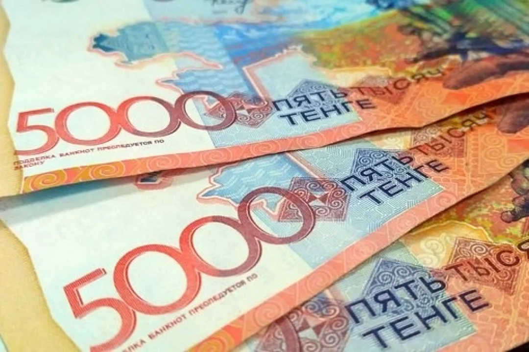 Kazakistan Tengesi, TCMB Döviz Listesine Eklendi