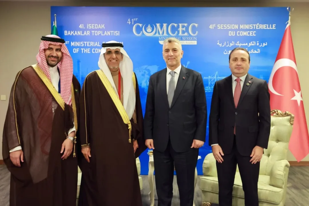 Bakan Bolat, İSEDAK Toplantısında Aktif Görüşmeler Gerçekleştirdi