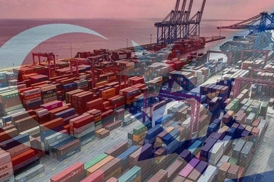 Ticaret Bakanlığı, 